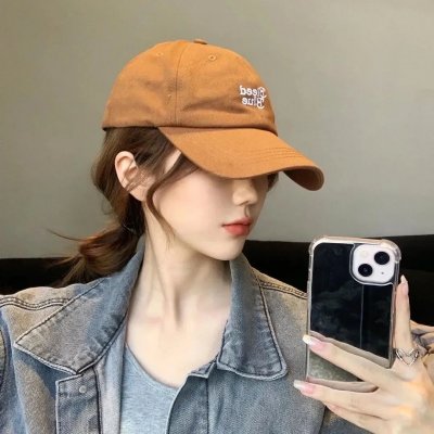 亲爱的药王大人海报